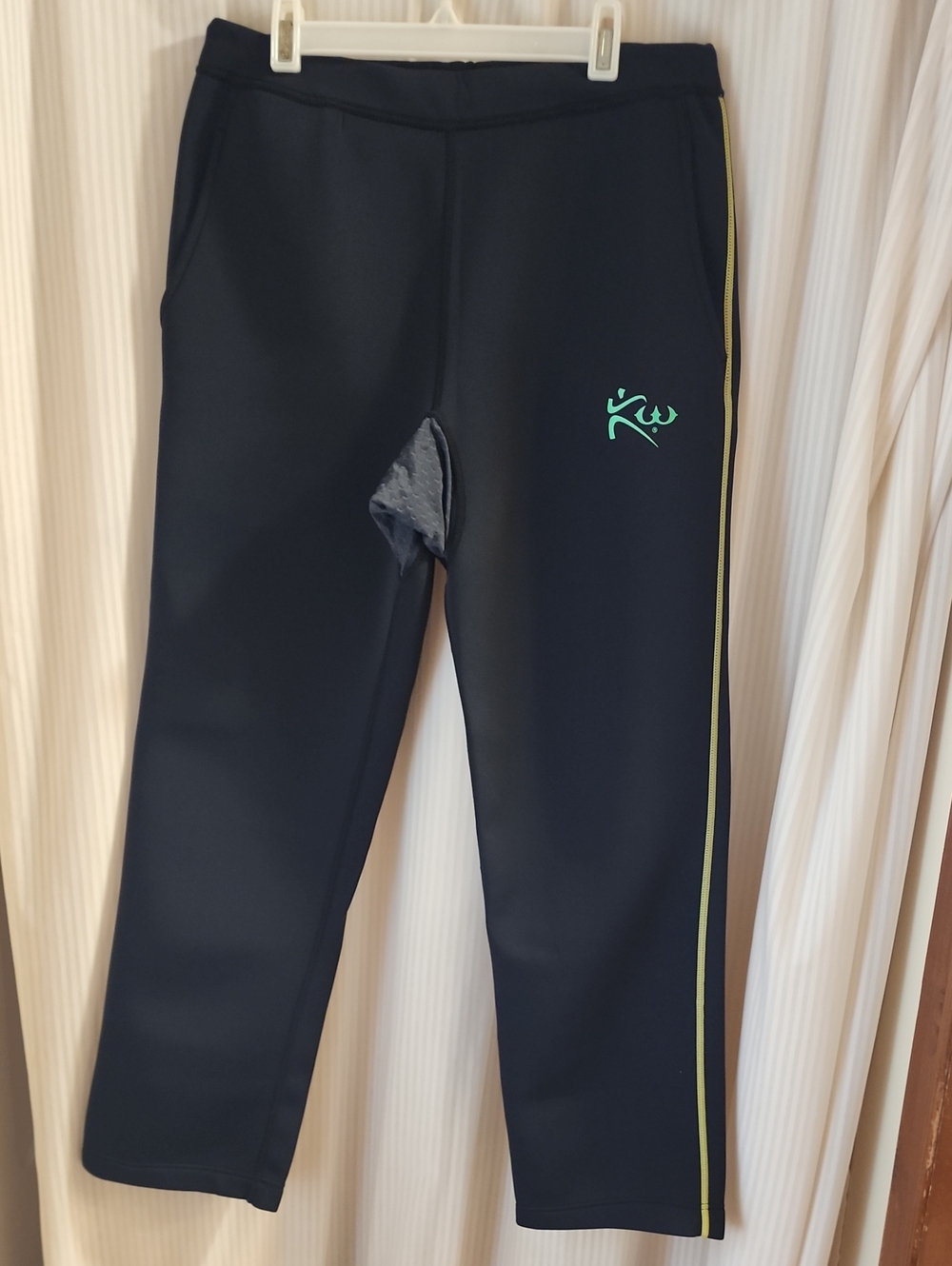 Kutting Weight Sauna PantsMen's Black with Neon Lime Side Stripe and Script Logo